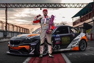 ЧЕМПИОН RDS GP 2026!
