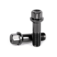 Болт 90061 SKILL ST102 сфера 15x1,25 45mm чёрный HEX 17 - Фото 1