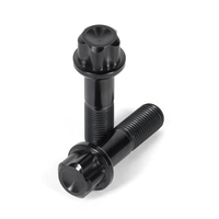 Болт секрет 90243 SKILL ST204 сфера 14X1,5 45mm черный - Фото 1